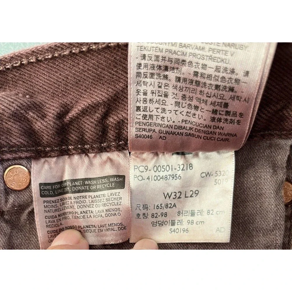 Levi's 501 Mens Original Fit Straight Leg Button Fly Jeans 32x29 ChocoBrown NWOT
